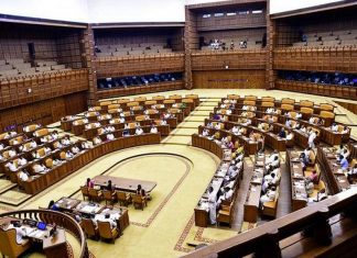 special assembly meeting kerala