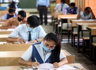 സിബിഎസ്ഇ പത്ത്, പ്ളസ് 2 പരീക്ഷ; തീയതികള് ഇന്ന് പ്രഖ്യാപിക്കും cbse exam