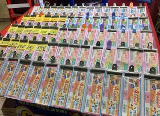 lottery sale