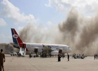 Blast-in-Yemen-airport