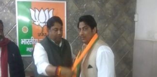 kapil gujjar expelled from bjp