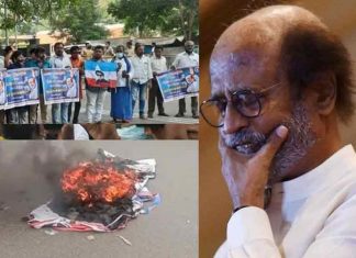 രജനികാന്തിനെതിരെ ആരാധകരുടെ പ്രതിഷേധം; കോലം കത്തിച്ചു Protest-against-Rajinikanth
