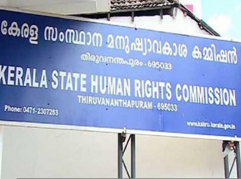 human-right-commission kerala