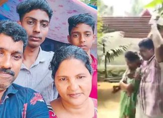 നെയ്യാറ്റിൻകര ദമ്പതികളുടെ മരണം; മക്കളുടെ മൊഴി രേഖപ്പെടുത്തി neyyattinkara-suicide