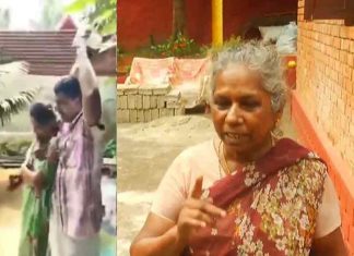 neyyattinkara-suicide