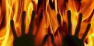 attacked and tried to kill in fire