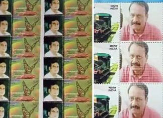 അധോലോക കുറ്റവാളികളായ ഛോട്ടാ രാജനും മുന്നാ ബജ്രംഗിയും തപാൽ സ്റ്റാമ്പിൽ Chhota-Rajan,-Munna-Bajrangi-on-stamps