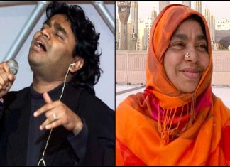 എആര് റഹ്മാന്റെ മാതാവ് കരീമാ ബീഗം അന്തരിച്ചു