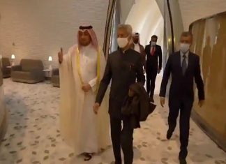 Minister of external affires in qatar