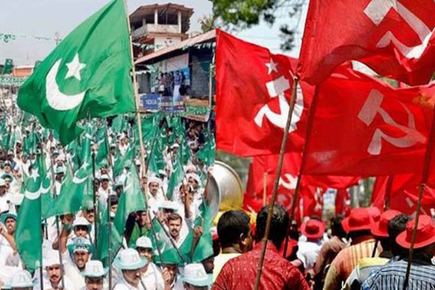 cpm league clash thrissur