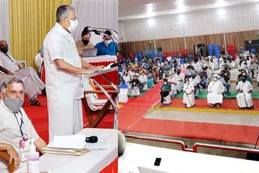 Pinarayi Vijayan at Wayanad