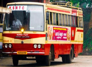 KSRTC