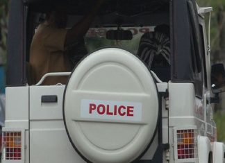 Kerala police