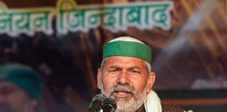 Farmer-leader-Rakesh-Tikait