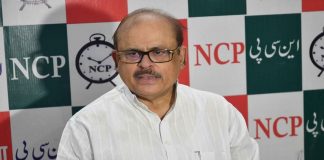 Ramesh Chennithala's new role: High Command to decide; Tariq Anwar