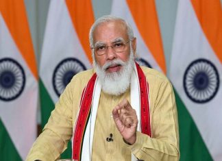 prime minister narendra modi