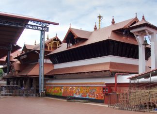 നിയന്ത്രണങ്ങളില് ഇളവ്; ഗുരുവായൂരില് പ്രതിദിനം 3000 പേര്ക്ക് പ്രവേശനം Guruvayur