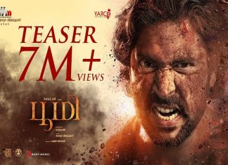 ‘ഭൂമി’യുമായി ജയം രവി; ട്രെയ്ലര് പുറത്തിറങ്ങി bhoomi