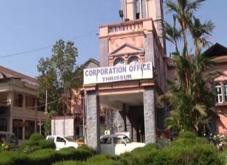 തൃശൂര് കോര്പ്പറേഷന് ഭരണം; ചര്ച്ചകള് സജീവം, നിലപാട് വ്യക്തമാക്കാതെ വിമതന് Malabarnews_thrissur