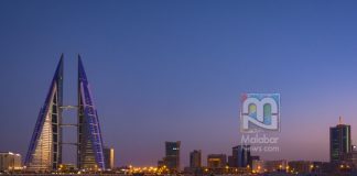 Bahrain calls for end to Gulf crisis