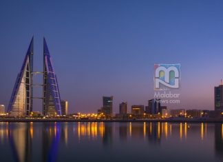 Bahrain calls for end to Gulf crisis