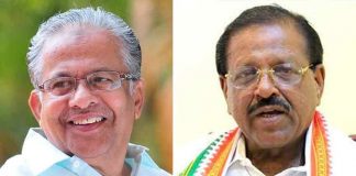 Malabar-News_ET-Muhammed-Basheer,-Rajmohan-Unnithan