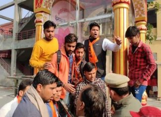 abvp activists-threatened jain cpmmunity_Malabar news