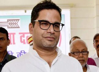 prashant kishor_Malabar news