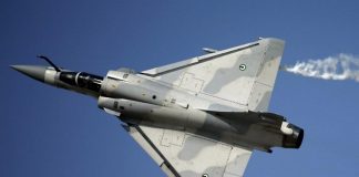 Qatar accuses Bahraini warplanes of violating airspace; Complained to the UN