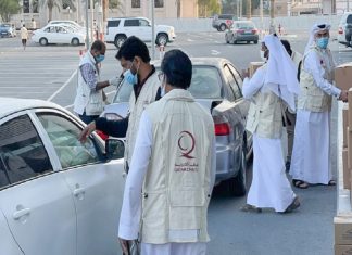 ഏഷ്യൻ കുടുംബങ്ങൾക്ക് ഭക്ഷണ പൊതികൾ വിതരണം ചെയ്ത് ഖത്തർ ചാരിറ്റി Qatar Charity Distributes Food Packages to Asian Families