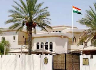 സാങ്കേതിക തടസം; ഖത്തര് ഇന്ത്യന് എംബസി അപെക്സ് സംഘടനാ തിരഞ്ഞെടുപ്പ് മാറ്റി indian-embassy_Malabar news