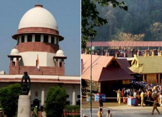 ശബരിമലയില് കൂടുതല് പേരെ പ്രവേശിപ്പിക്കുന്നതിന് എതിരെ കേരളം സുപ്രീം കോടതിയില് sc-sabarimala_malabar news