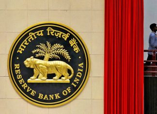 അടിസ്ഥാന നിരക്ക് ഉയർത്തി ആർബിഐയുടെ ധന നയപ്രഖ്യാപനം Real-time online loans; Reserve Bank warns against falling into trap