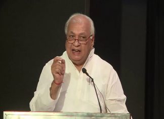 The Chief Minister stirred up the students, the attack on him was planned - the Governor