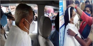 Knanaya sabha reacts to abhaya case