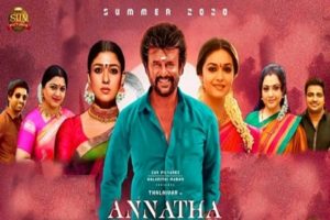 annaatthe movie