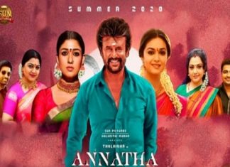 annaatthe movie