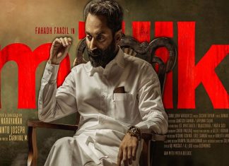 malik movie_malabar news