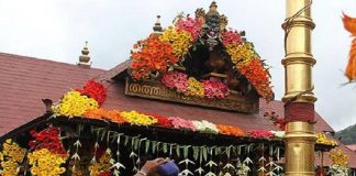 Sabarimala_Malabar news