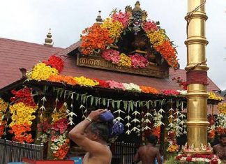 Sabarimala_Malabar news