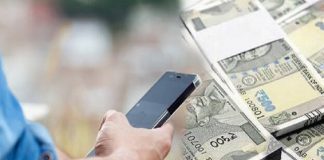 തൃശൂരില് സൈബര് തട്ടിപ്പ്; ബാങ്ക് അക്കൗണ്ടില് നിന്ന് 20 ലക്ഷം കവര്ന്നു cyber fraud_Malabar news