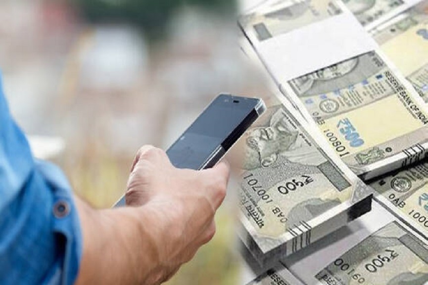 cyber fraud_Malabar news cyber fraud_Malabar news