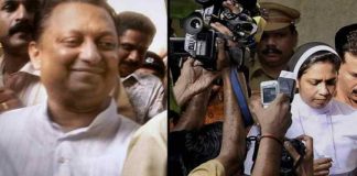 Malabar-News_Sister-Abhaya