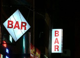 Malabarnews_bar reopen