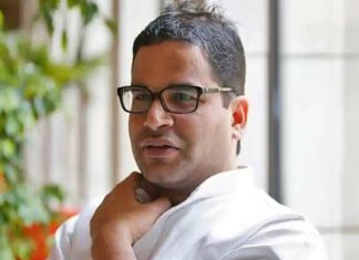Prashanth kishore resigns punjab cm advisory