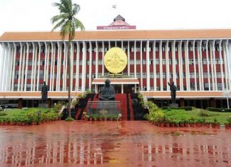 കാർഷിക നിയമത്തിനെതിരെ പ്രമേയം; നിയമ നിർമാണം നടത്തണമെന്ന് കോൺഗ്രസ് malabarnews-KERALA-ASSEMBLY