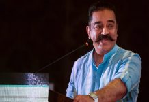 kamal-haasan_malabar news