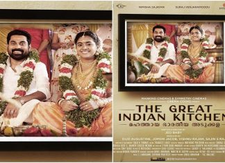 the graet indian kitchen_malabar news