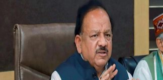 Harsh Vardhan_malabar news