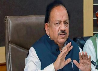 Harsh Vardhan_malabar news